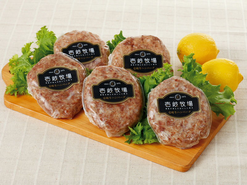 壱岐牛ハンバーク